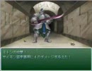 むしゃくしゃして「盗人講座」を実況プレイpart3