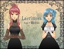 【アヤ×ミチカ】Lacrimosa【歌ってみました】