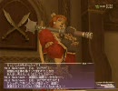 【FF11】アトルガンの秘宝#13 漆黒の柩 part1