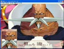 戦国ランス「ノーボーナス☆５で蘭ルートpart３６」