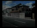 【音読推理】流行り神Revenge　－警視庁地下５４階－