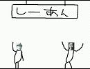 東方きょうさんとうinハーツオブアイアン　その7