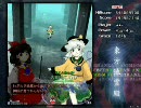 【東方】Normalシューターの挑戦　～地霊殿Extra　霊夢A装備～