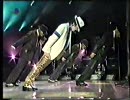 Michael Jackson 　Smooth Criminal