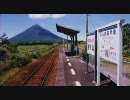 ローカル鉄道の魅力(再エンコ版)
