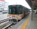 キハ122系＠姫路駅
