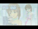 アイドルマスターSPでALRIGHT*雪歩MAD