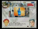 【プリンセスメーカー５】てけとー初プレイ実況してみたpart38