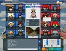 =ω=のペーパーマン実況プレイ戦術編