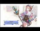実況不慣れな僕がロロナのアトリエ実況プレイPart3