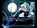 奏(騒)楽都市ＯＳＡＫＡつづけてみた　その２５