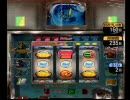 【スロゲー】サーフトリップで遊んでみた（２／３）【4号機】
