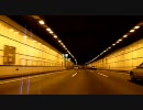 【車載動画】ツーリング動画　実験＃１