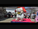桜モチと城モチ　09.04.11