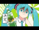 ほっぴっぽーを歌ってみた＠桃ちょこ