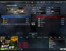 BLACKSHOT パニック部屋