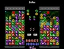 【ぷよぷよ】適当オンラインpart4