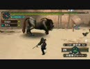 【MHP2G】速射だけでやってみた -ふはい- Vol.17（後編）