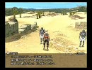 暇な大学生がＦＦ１２を初プレイ実況してみたpart5-1