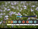 【太鼓の達人】夜桜譜面を百花繚乱に移植してみた【太鼓さん次郎】