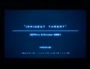 エースコンバット04　M02 IMMINENT THREAT