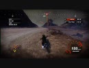 FUEL 気まぐれプレイ動画17