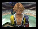 泣き虫女のFF10ごにょごにょ実況プレイ(7)-1