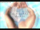 ぼくのなつやすみ　実況なのか～　その１