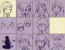 【UTAU】うたうのおまけ【オリジナル】