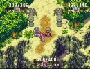 田舎者が聖剣伝説3を初実況！！パート２０