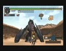 【MHP2G】狩猟笛で Ｇ★★★ 誇りを賭けた試練（ナルガクルガ） 3/3