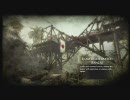【Xbox 360】Map Pack 2 Banzai TDM【CoD:WaW】
