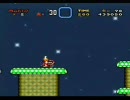 スーパーマリオワールド実況プレイpart18