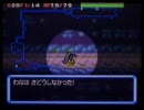 【ポケダン】　ゼロのしまに初挑戦　４　【空の探検隊】
