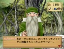 【実況】５年ぶりプレイで初プレイをwindows版【エリー】Part.02