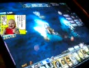 Quest of D 短暗全国不浄　2