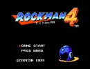 ガチ兄さんのロックマン4DX実況【1】【H】