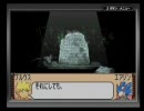 【実況】モンスターサマナー Part4-2