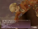 【FF11】アトルガンの秘宝#18 茶屋の厄難 part3