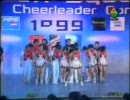 Bangkok University Cheerleading Team 1999 (Final)