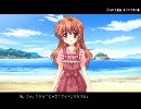【ねこねこソフト-そらいろ】体験版-つばめプロローグ