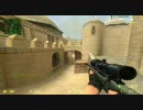 CS:S 野鯖人が動画撮ってみた。
