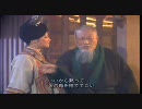 スウォーズマン　2-2