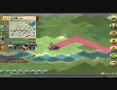 三国志Internetプレイ動画090630-3