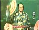 タローズブートキャンプ２