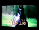 ウイニングポスト７～ムービー４～