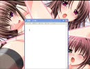 裏動画