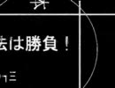 HISA MOTE - ヒサモート - 【sm3849507完成記念No.37】