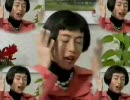 【デスノートMAD】　HISA MOTE - ヒサモート -