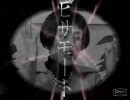 【デスノートMAD】　HISA MOTE - ヒサモート -